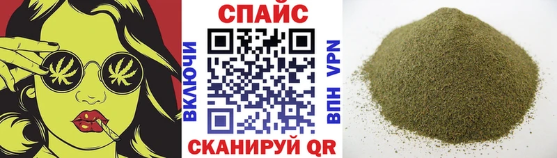 БУТИРАТ Butirat купить Невель