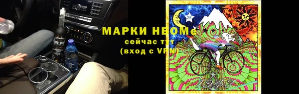 дмт Баксан