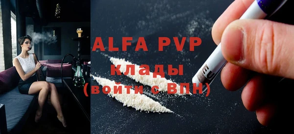 дмт Белокуриха