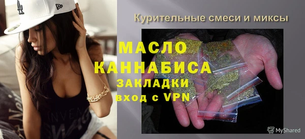 дмт Баксан