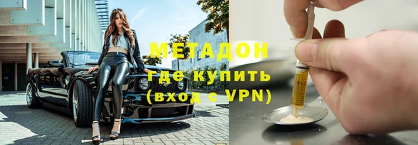 дмт Балабаново