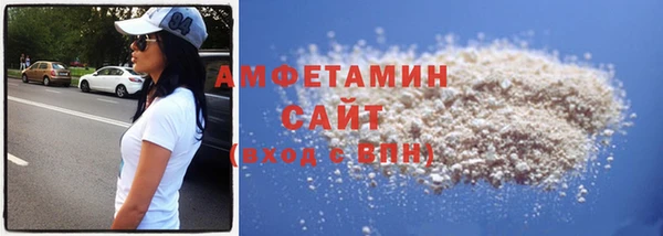 дмт Белокуриха