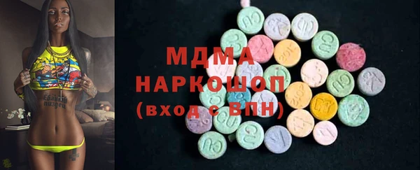 дмт Баксан