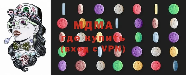 дмт Балабаново