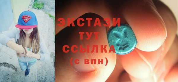 дмт Баксан