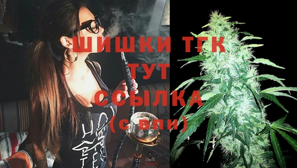 дмт Баксан