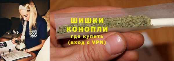 дмт Балабаново