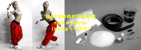 дмт Белокуриха