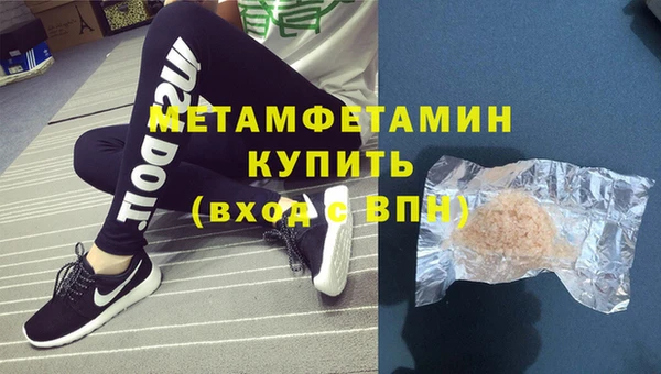 дмт Белокуриха