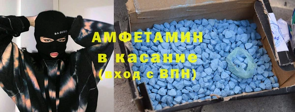 дмт Балабаново