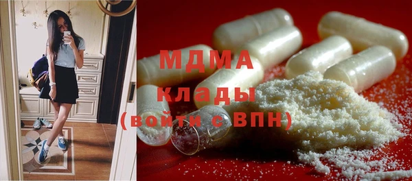 дмт Баксан