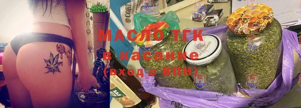 дмт Баксан
