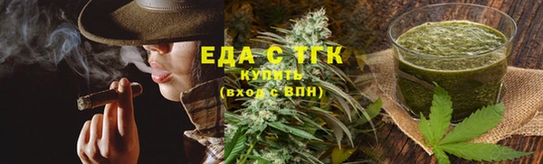 дмт Балабаново