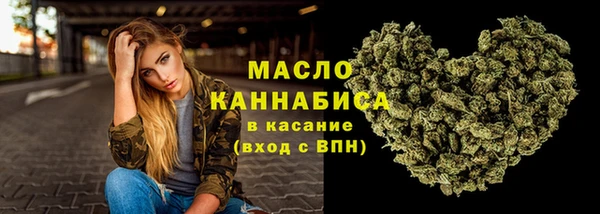 дмт Баксан