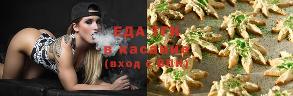 дмт Балабаново