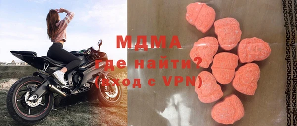 дмт Баксан