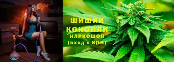 гашик Беломорск